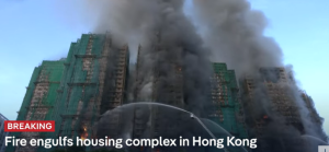 Ogroman požar u Hong Kongu: Neboderi u plamenu, stradalo najmanje 13 ljudi, oko 700 iseljeno (FOTO, VIDEO) 12
