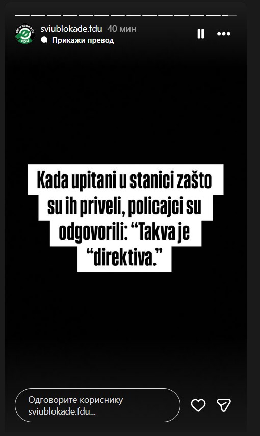 (UŽIVO) Više incidenata, hapšenja i napada na novinare: Iz Ćacilenda pirotehničkim sredstvima na građane koji su došli da podrže Dijanu Hrku 3