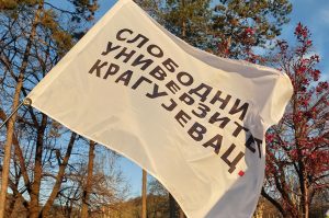 Slobodni univerzitet u Kragujevcu podržava kolegu Ćirića sa niškog Medicinskog fakulteta 1