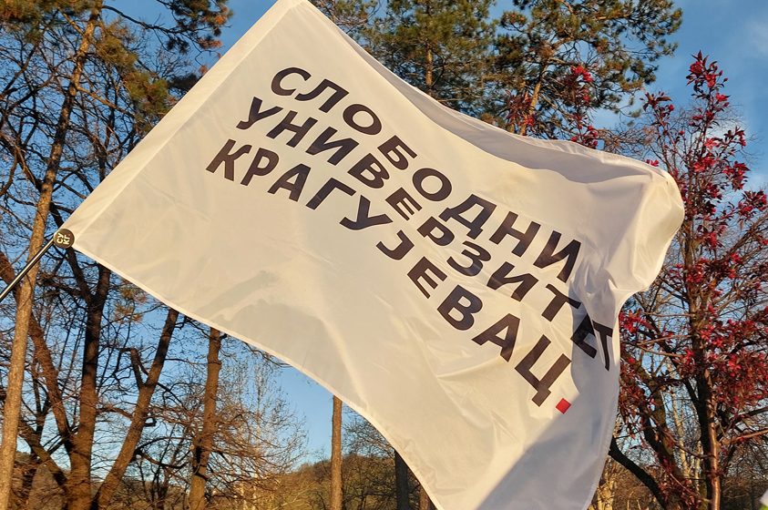 Slobodni univerzitet u Kragujevcu podržava kolegu Ćirića sa niškog Medicinskog fakulteta 1