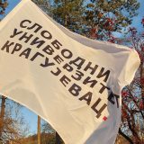 Slobodni univerzitet Kragujevac: Nadležni da pronađu napadače na studenta FILUM-a 5