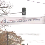 Ponavlja se glasanje na jednom mestu u Sečnju, studenti poljoprivrede se oglasili 5