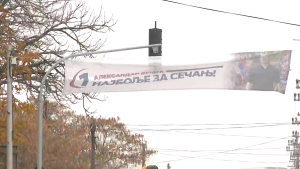 Ponavlja se glasanje na jednom mestu u Sečnju, studenti poljoprivrede se oglasili 32