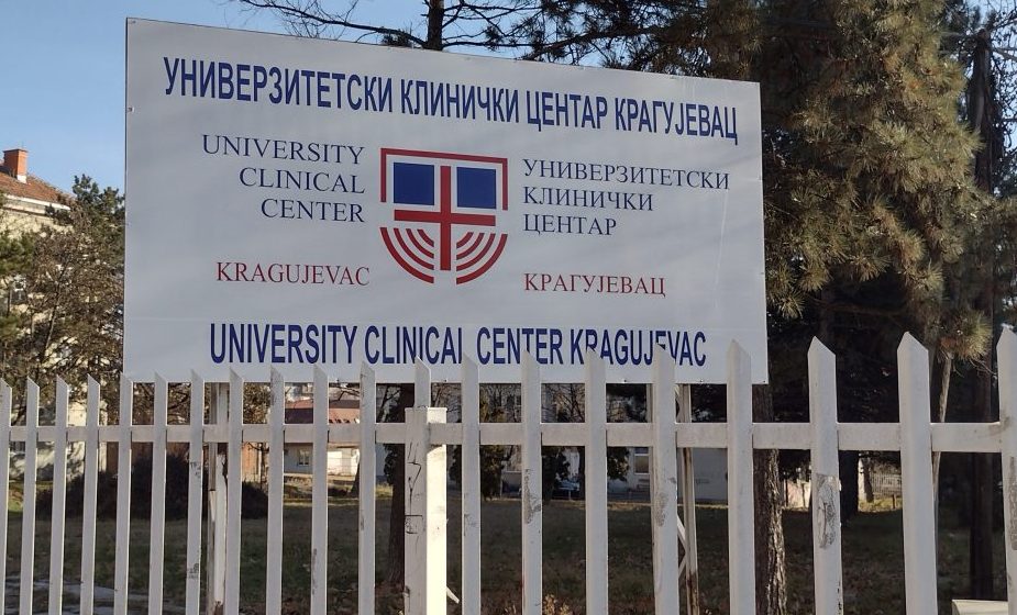 Ponovo dozvoljene posete u Kliničkom centru Kragujevac 9
