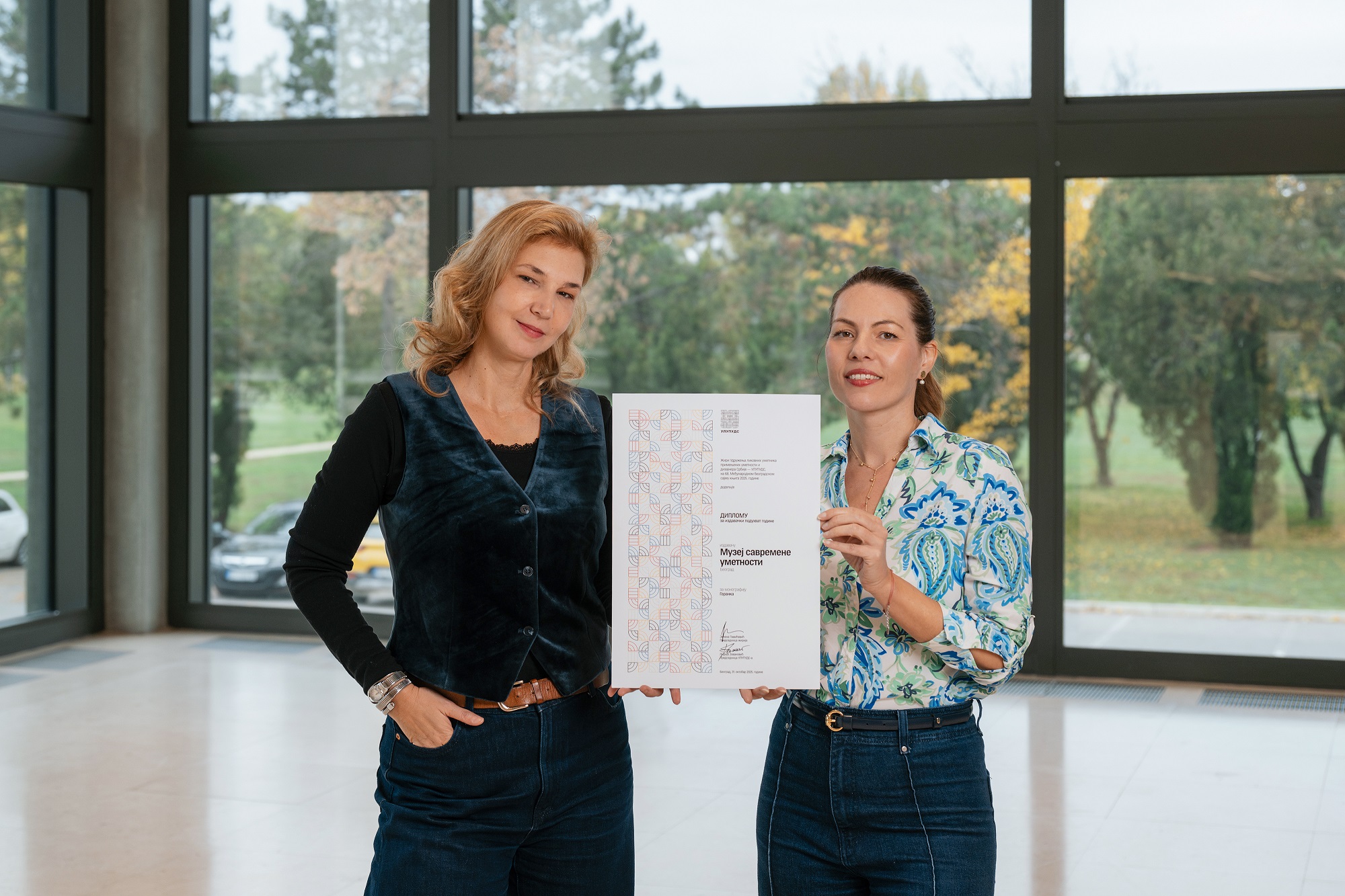 Monografija posvećena Goranki Matić izdavački poduhvat godine: Nagrada MSUB za omaž životu, radu i nasleđu izuzetne umetnice 2 Monografija posvećena Goranki Matić izdavački poduhvat godine: Nagrada MSUB za omaž životu, radu i nasleđu izuzetne umetnice 2