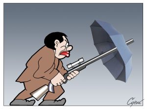 Corax za 29. novembar 2025. 7