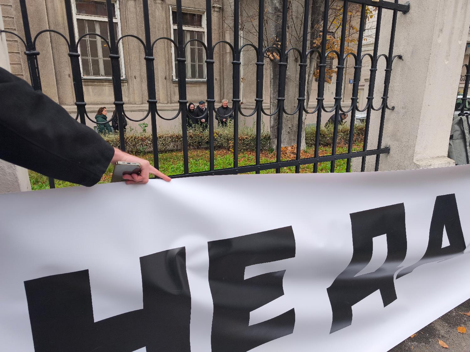 Poslednja brana Generalštaba: Protest podrške zaposlenima u Zavodu za zaštitu spomenika (FOTO) 4