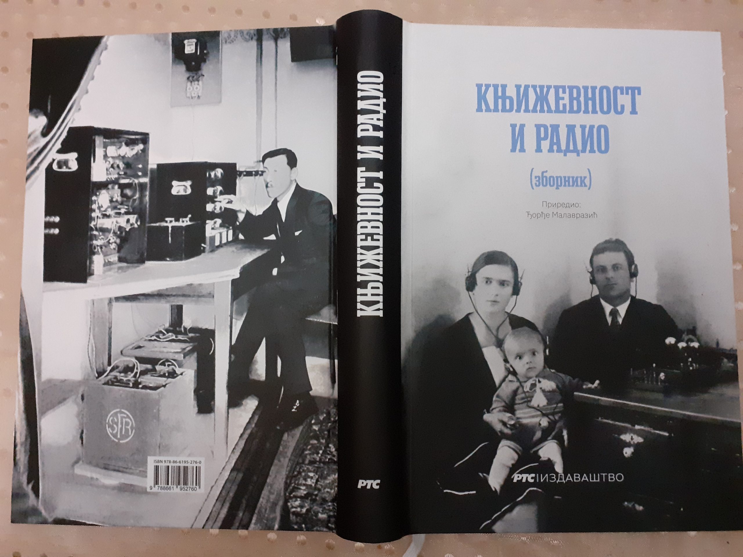 Neizgovoreno slovo o zborniku „Književnost i radio“ 2