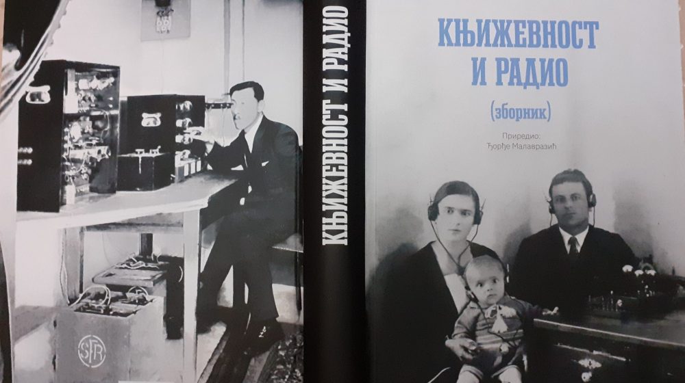 Neizgovoreno slovo o zborniku „Književnost i radio“ 6