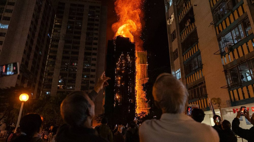 požar u Hongkongu
