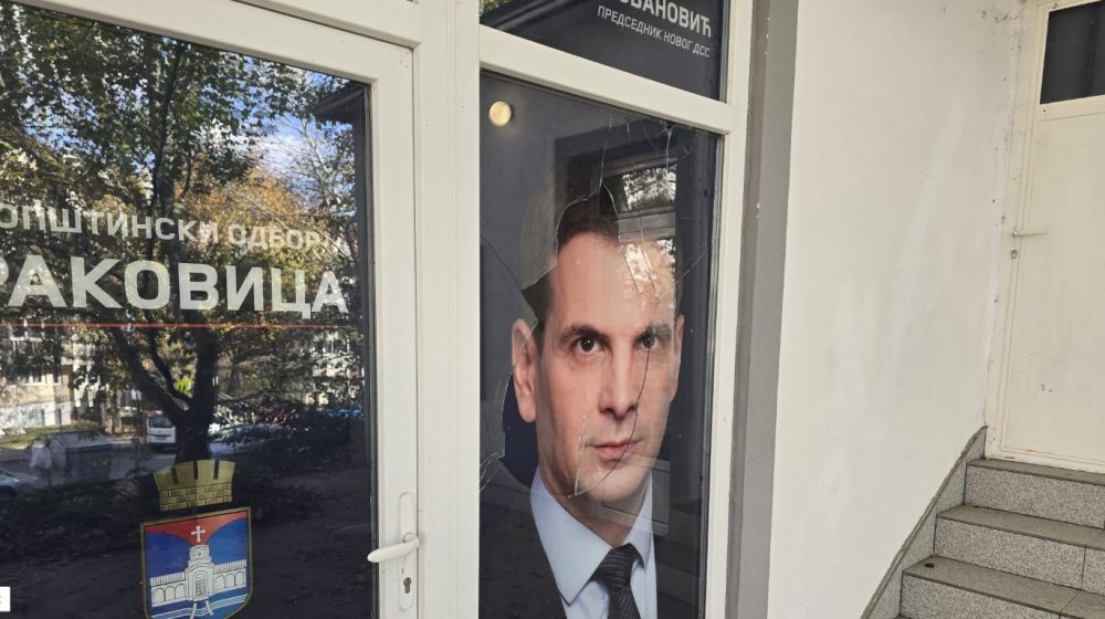 Novi DSS: Razbili nam prostorije u Rakovici 1