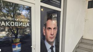 U noći između petog i šestog novembra razbijene su prostorije Nove Demokratske stranke Srbije u Beogradu, opštinskog odbora u Rakovici, saopštili su iz ove ove stranke dodajući da su obavestili nadležne organe i pozvali da se hitno pronađu lica koja su to uradila.