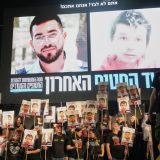 U Izraelu skup za povratak tela dva poslednja taoca iz Pojasa Gaze 8