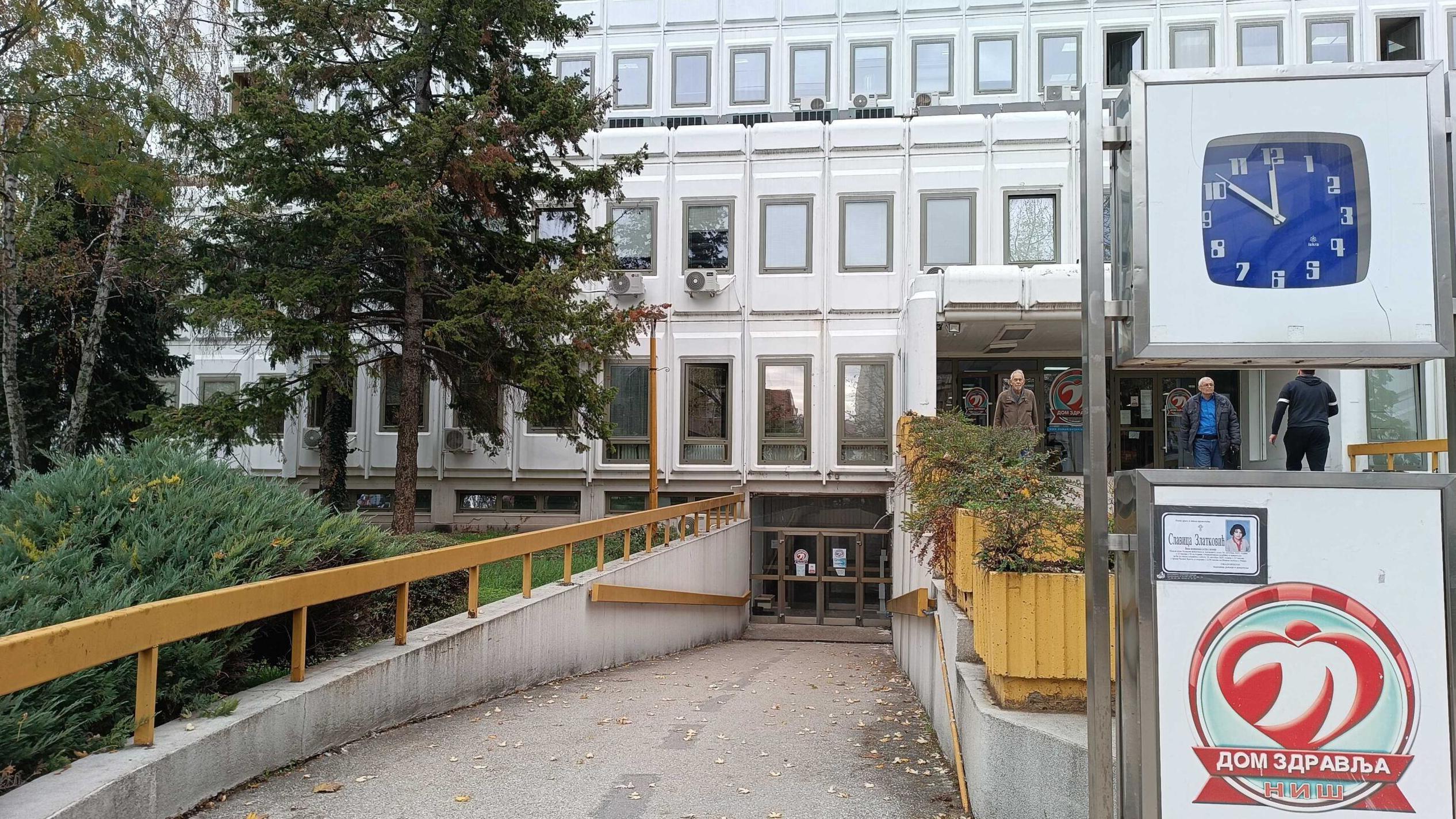 Ulaz u dom zdravlja u Nišu