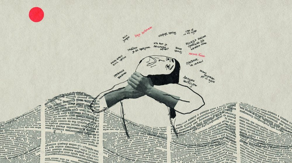 „Ko sam, šta sam, eto to sam“