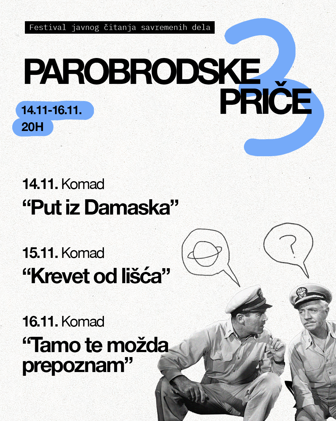 Festival savremenih dramskih dela „Parobrodske priče 3" u UK Parobrod 1