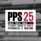 press photo srbija