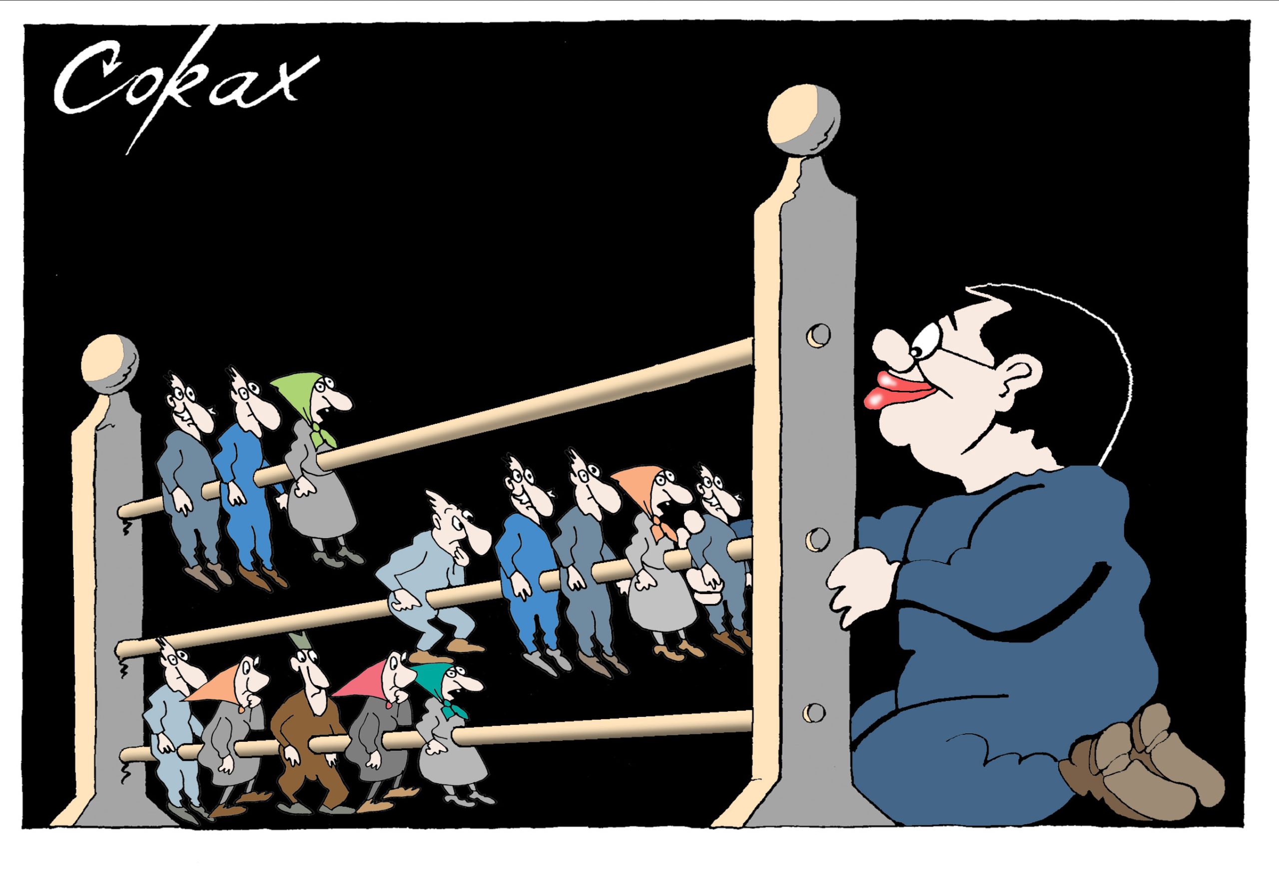 Corax 5