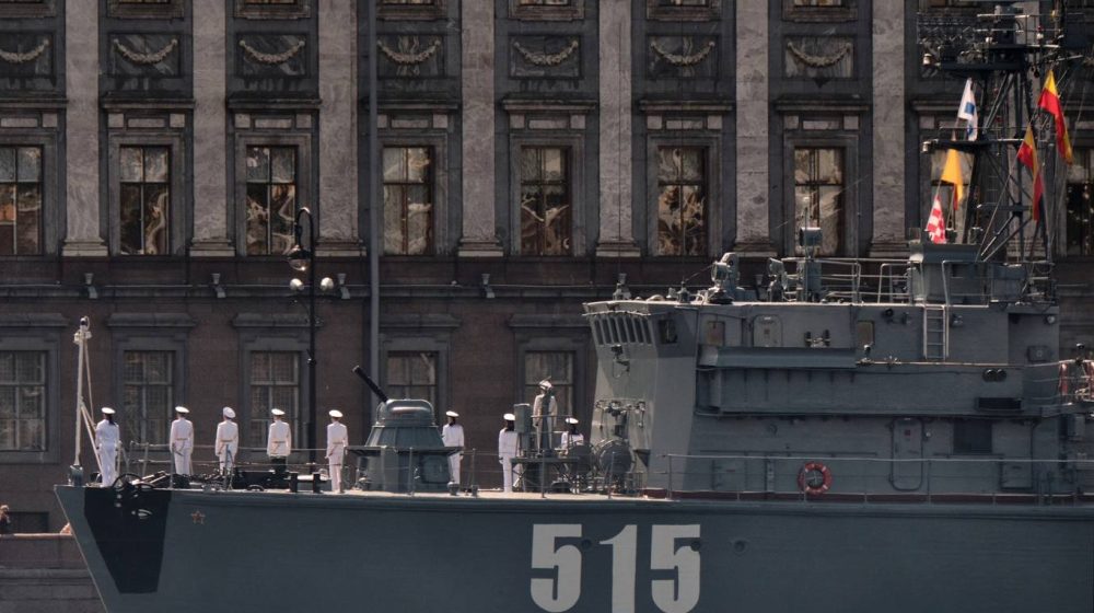 Ruski obaveštajni brod "Karelija"