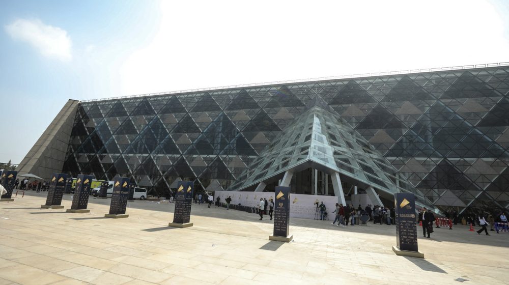 veliki egipatski muzej