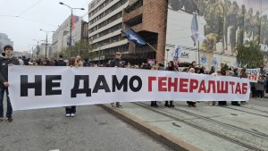 Završen protest ispred Generalštaba: "Nećemo mirno gledati rušenje i gaženje Ustava i zakona" 2