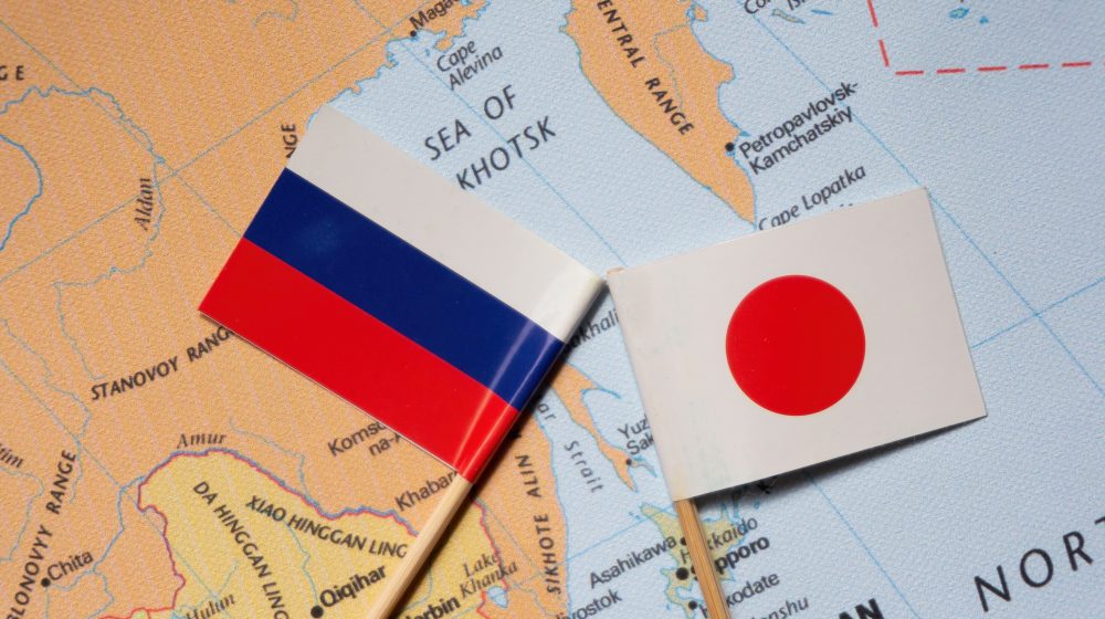 Moskva uvela sankcije za 30 državljana Japana 1