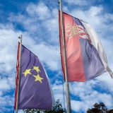 Svečanom akademijom u Novom Sadu obeleženo 107 godina od prisajedinjenja Vojvodine 8