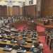O kojim imenima poslanici danas raspravljaju u Skupštini? 7