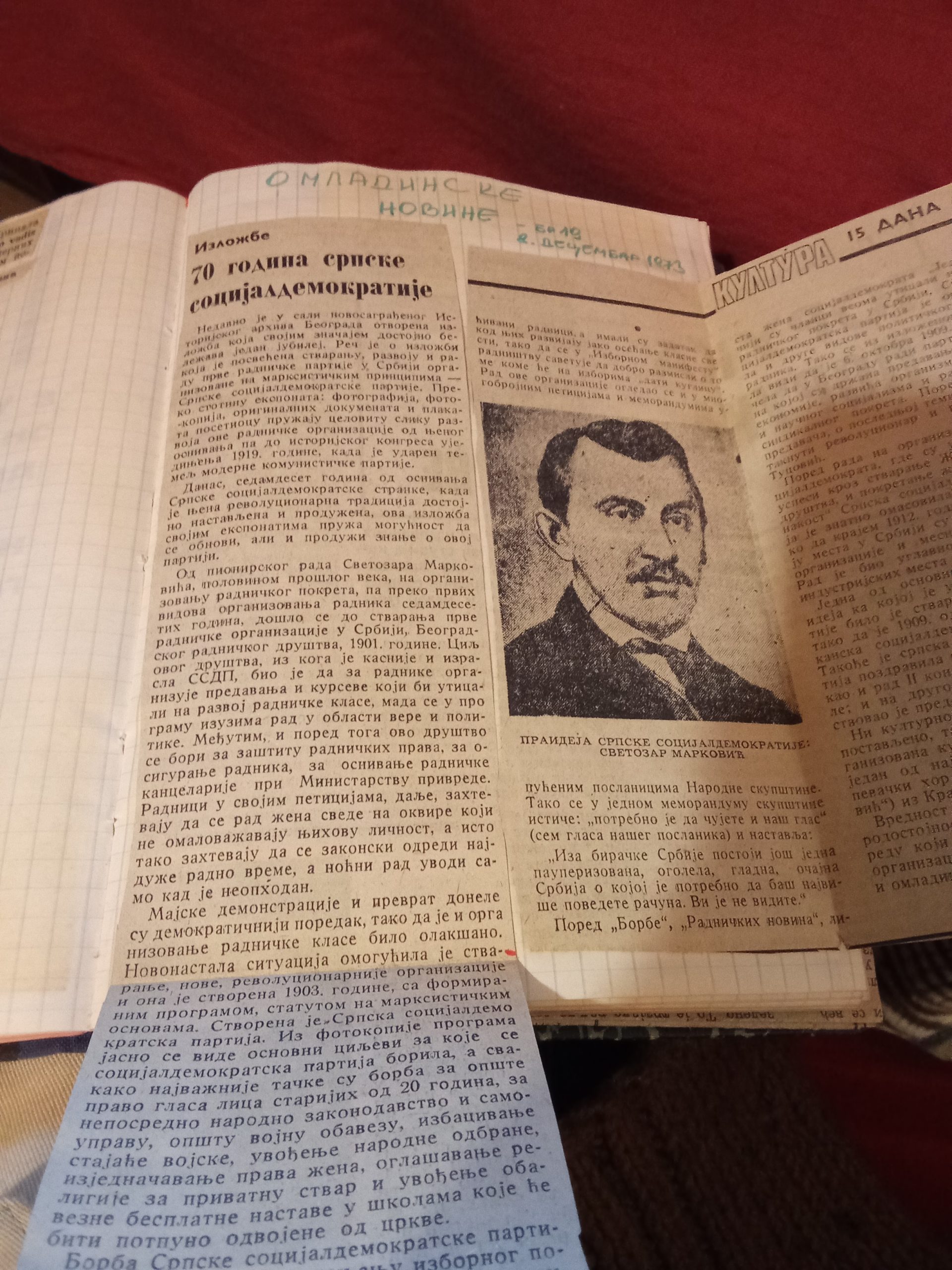 Prvi “ON” tekst i honorar 2 Prvi “ON” tekst i honorar 2