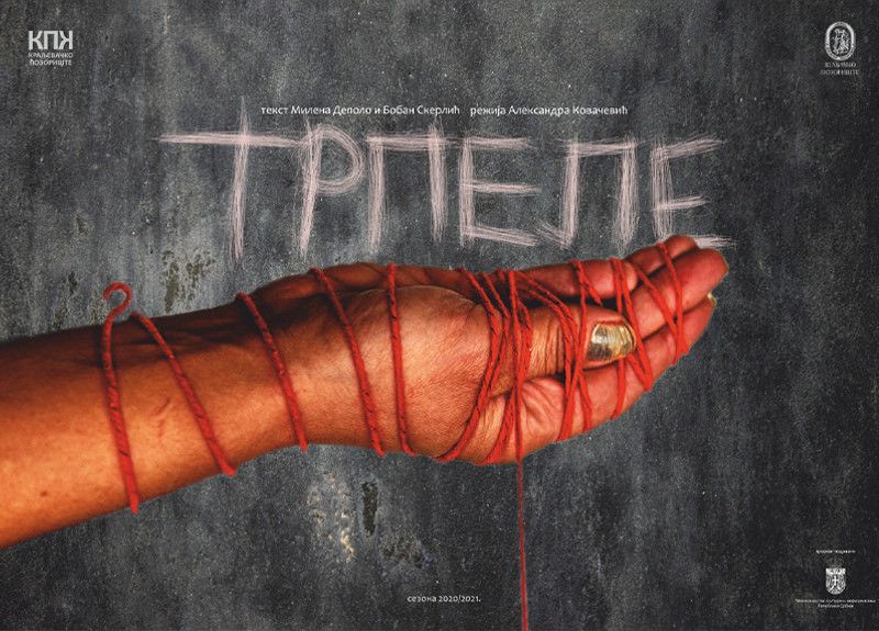 Ovacije za „Trpele“ u Šapcu: Ansambl poručio – Dokle ćemo da trpimo? (VIDEO) 2