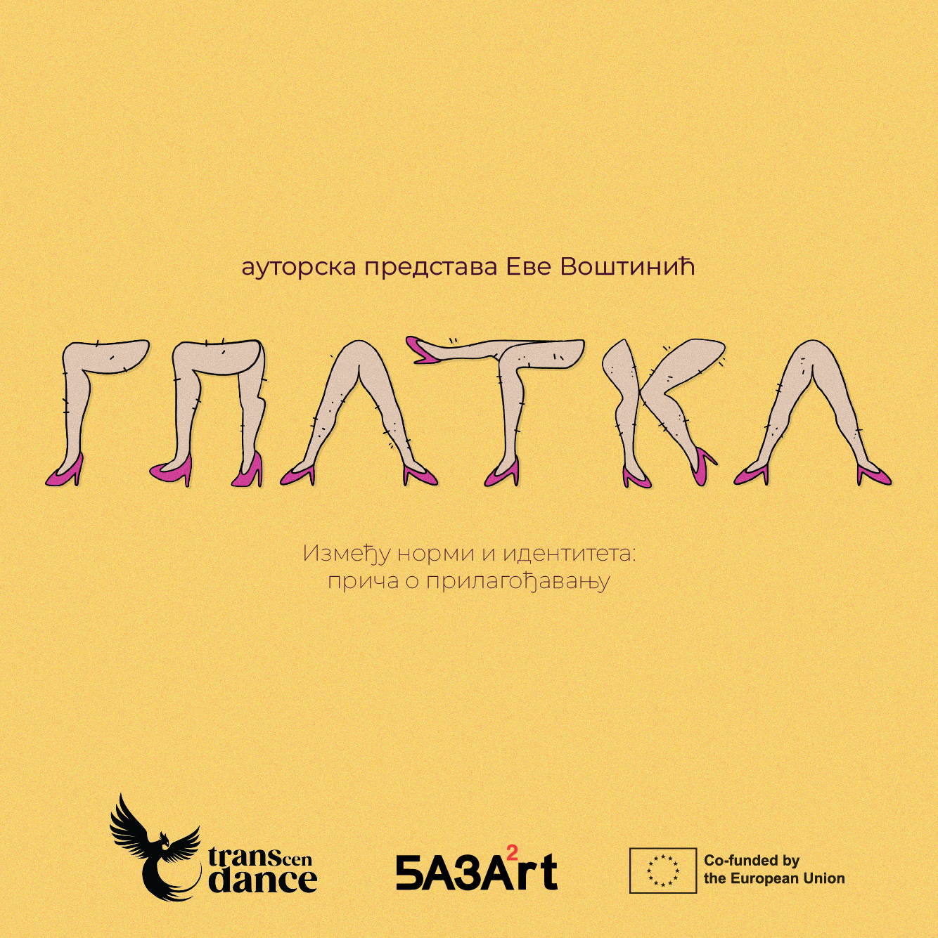 Eva Voštinić: „Glatka“ – lična priča o telu, identitetu i autentičnosti 2