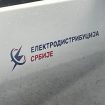 EDS: Većina teritorije Loznice ima struju 9