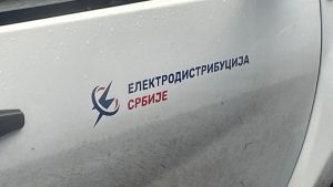 CLS: Problematičan tender EDS-a, ponovo se favorizuje nepovoljniji ponuđač 9