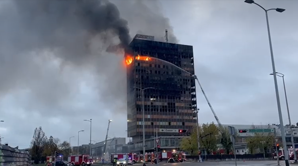 Požar u Vjesnikovom neboderu FOTO: N1 screenshot