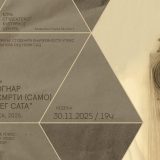 Sve su smrti (samo) deo našeg sata