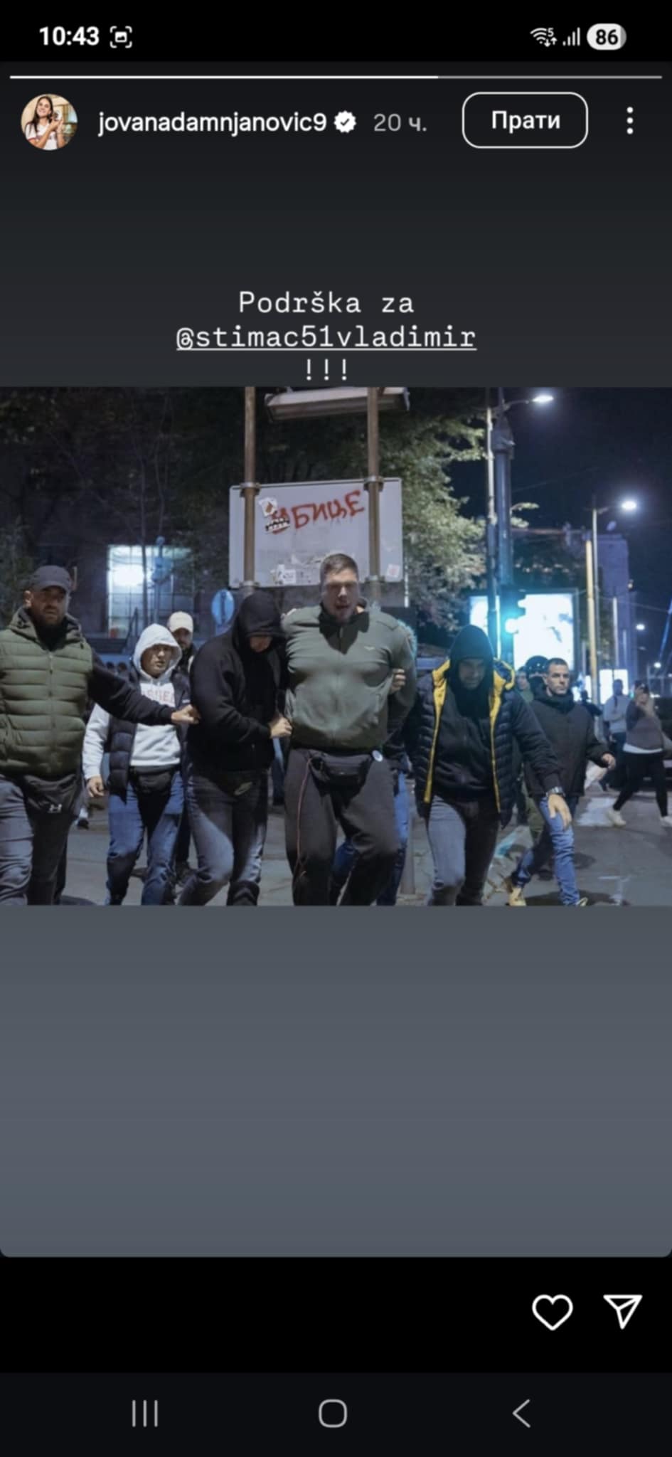 Reprezentativke Srbije u fudbalu podržale Vladimira Štimca 3