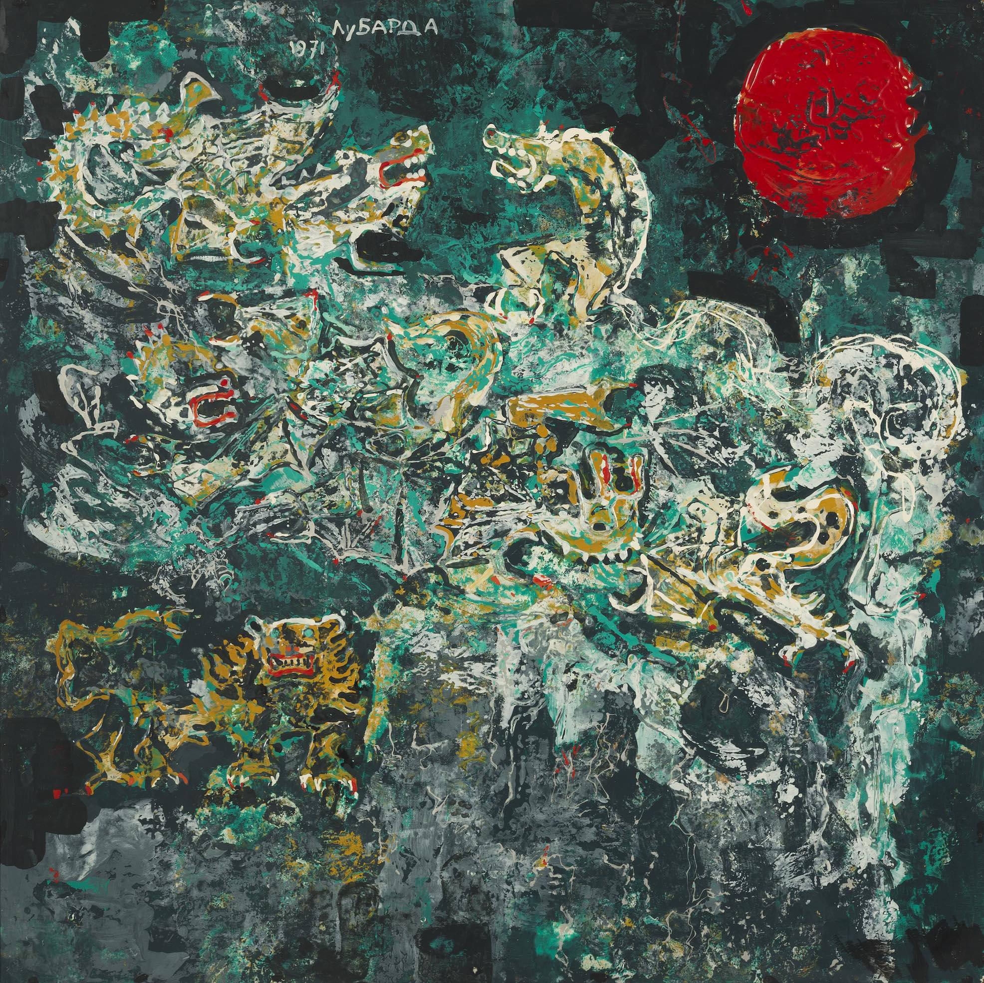 Tri slike Ljube Popovića prvi put pred domaćom publikom u Modernoj galeriji Valjevo 3 Tri slike Ljube Popovića prvi put pred domaćom publikom u Modernoj galeriji Valjevo 2