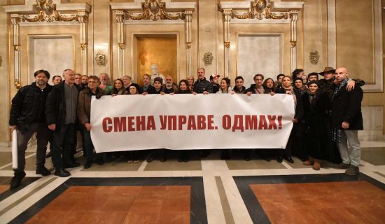 Obezbeđenje Narodnog pozorišta u Beogradu: Kako da se bijemo sa glumcima? 6