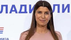 Ko je Tatjana Vukić, suvlasnica investicionog fonda u koji su novac uplatili naprednjački biznismeni? 6