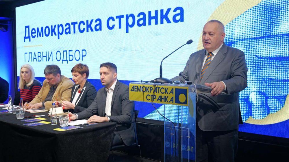Nek propadne Demokratska stranka 1