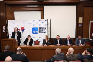 Glavni odbor SPO smenio potpredsednike Čotrića i Jugovića, zbog agitovanja za SNS 35