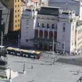 Poziv na svečanost koja je izbačena iz Narodnog pozorišta 5