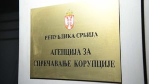BIRODI: Šta se dešava s konkursom za Agenciju za sprečavanje korupcije? 1