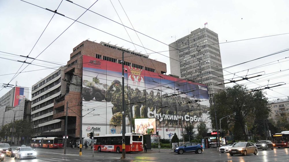 Pravni u blokadi Vučiću: Pomilovanje ne služi tome da političari spasavaju svoje sluge od zakona 1