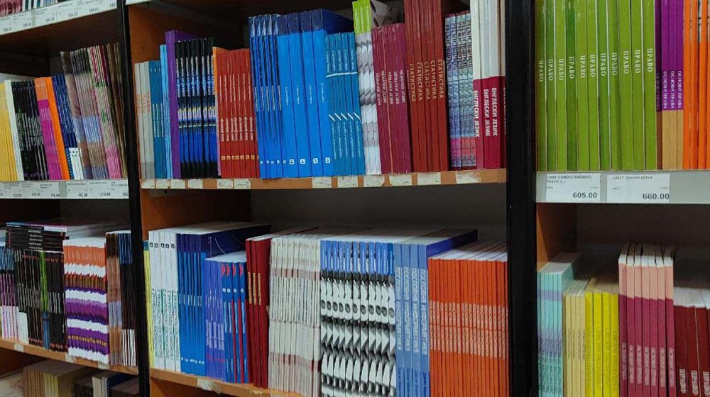 Uži izbor za nagradu Nikola Milošević za 2025. 1