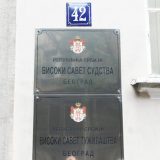 JUKOM objavio preliminarne rezultate izbora članova Visokog saveta tužilaštva 5