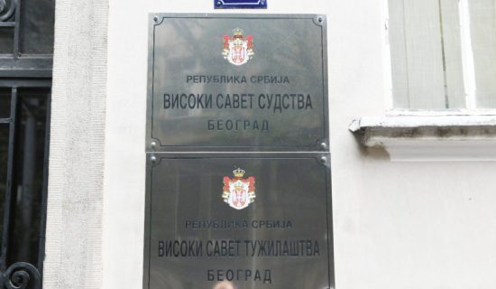 Visoki savet tužilaštva (VST)