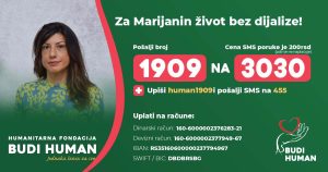 Humanitarna fondacija "Budi human - Aleksandar Šapić" prikuplja novčana sredstva za Marijanu Aksić 20
