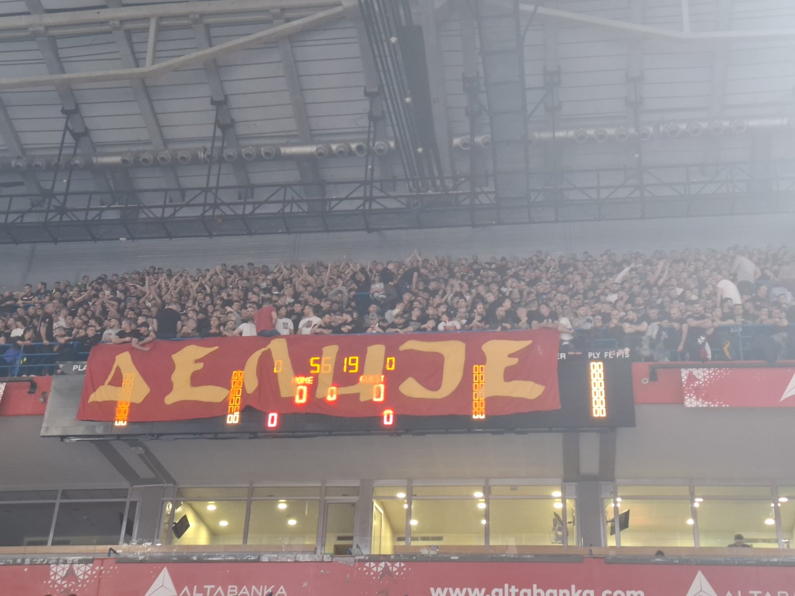 Partizan - Crvena zvezda 79:76 1