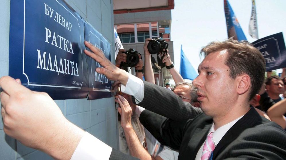 PSG u Nišu: Inicijativa da bulevar više ne nosi ime Zorana Đinđića je politička poruka da se od evropskog puta može odsustati 9